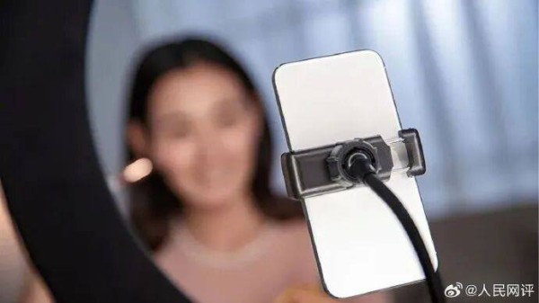 人民网评：1818名明星网红查补税款15.23亿元，流量不等于特权！