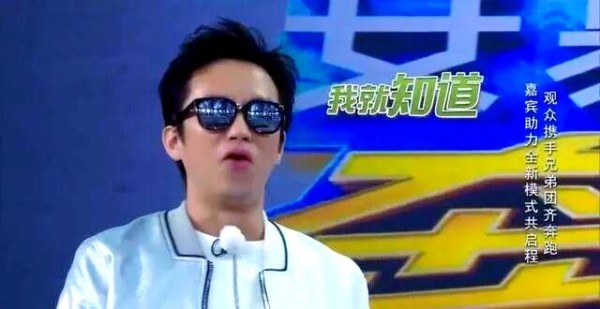 明星综艺参与增多：影响与选择