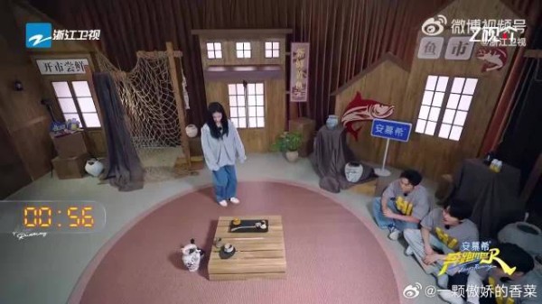 白鹿哭戏接力瞬间入戏流泪又迅速出戏