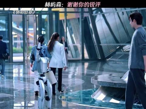 林博士回应老来得女传闻称扎心