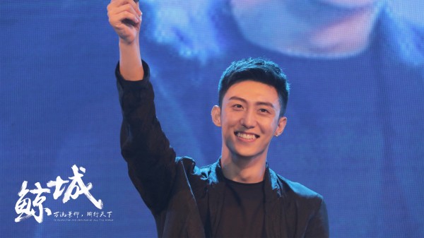 黄景瑜人物免费电脑壁纸高清下载