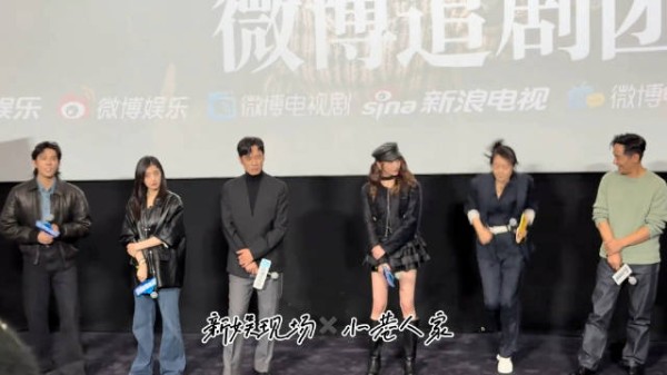 闫妮醉酒当众热舞,关晓彤蒋欣反应各异