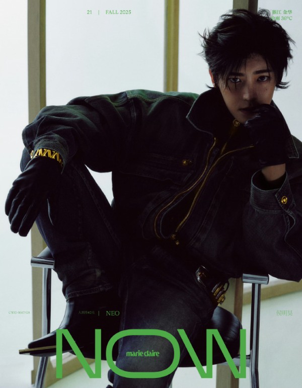 侯明昊最新造型曝光，时髦感拉满