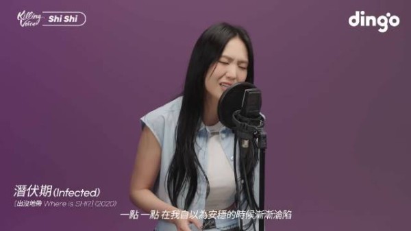 孙盛希登韩国音乐频道献唱10首串烧,获赞才华横溢