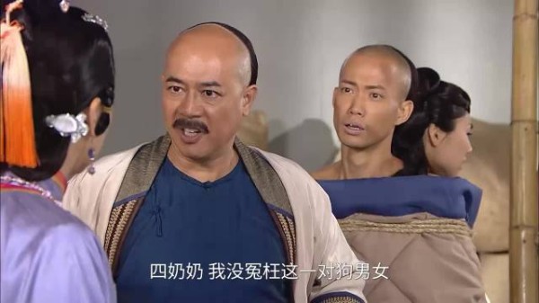 《巾帼枭雄》必文勾搭舅老爷讹诈五千万两