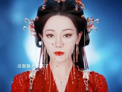 慕胥辞：你是我的解咒人，可我是你实现不了的心愿 迪丽热巴 陈飞宇