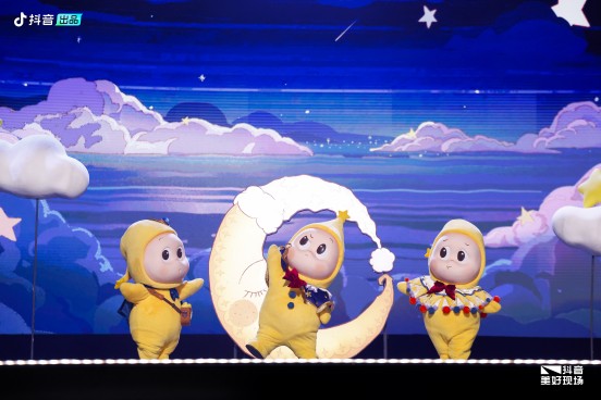 星星人首次亮相抖音美好惊喜夜 泡泡玛特持续拓宽IP表达