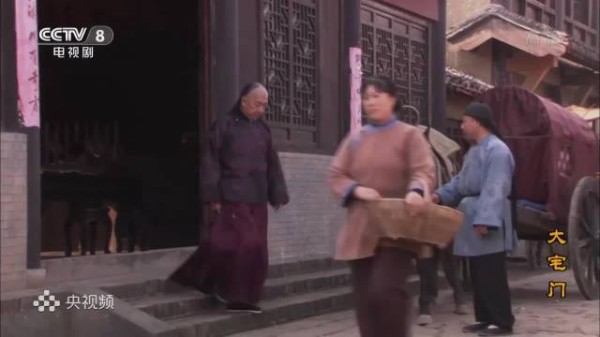 《大宅门》韩荣发监视沈爷寻白家大爷