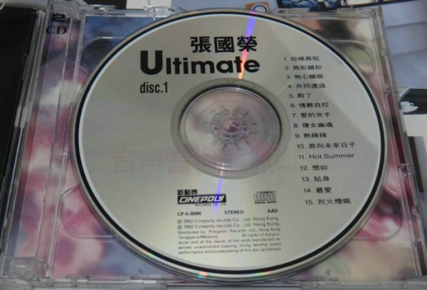 张国荣《经典金曲精选UltimateLeslie》2CD[WAV+CUE]