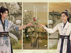 与晋长安 吴宇恒