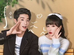 香蕉先生不睡觉 吴宇恒