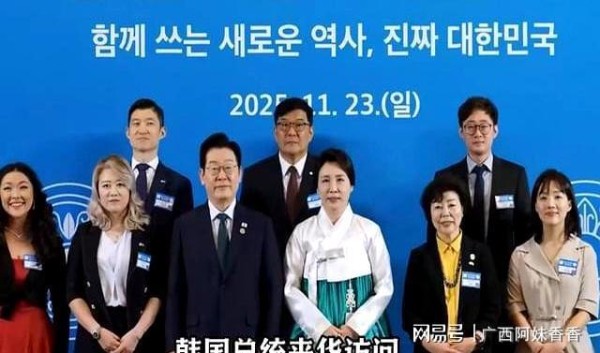 44岁于晓光做梦也想不到，韩国总统访华3天，竟意外带火了秋瓷炫