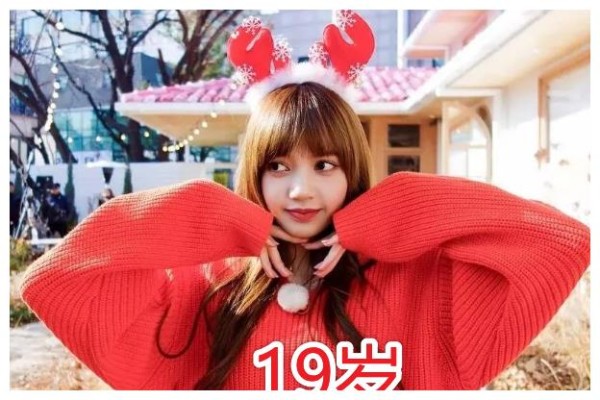 当红女星出道年龄:Lisa19岁,桥本环奈10岁,她:我4岁说啥了!