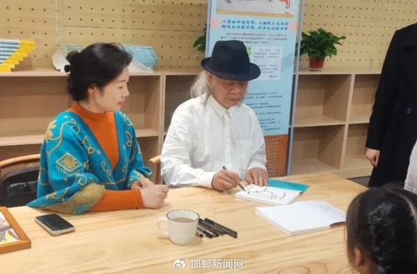 让名人IP赋能城市发展  牵手漫画大师蔡志忠