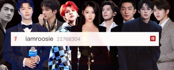 司晓迪大爆料！揭内娱圈潜规则之谜，明星们慌了？