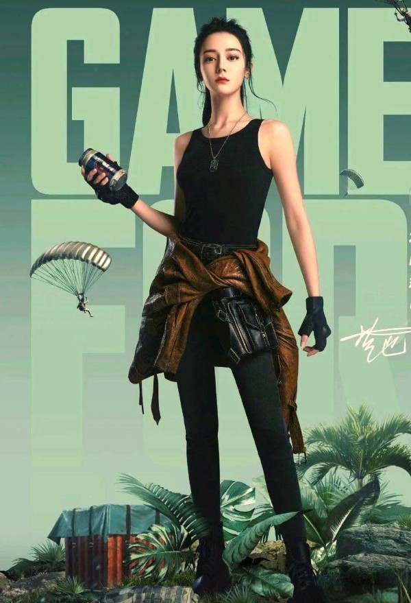 明星艺人的多样发展与动态探索