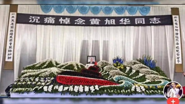 价值观的异化:从偶像崇拜到精神空洞,学术大师过世无人关注