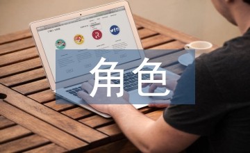 影视动画艺术的角色创造