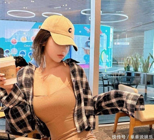 司晓迪身份揭秘：父母千万身家加持，追男星全靠有钱有闲