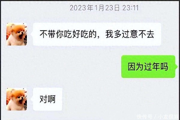 司晓迪事件炸锅！檀健次舔狗实锤，林更新约不停，张一山是真壕