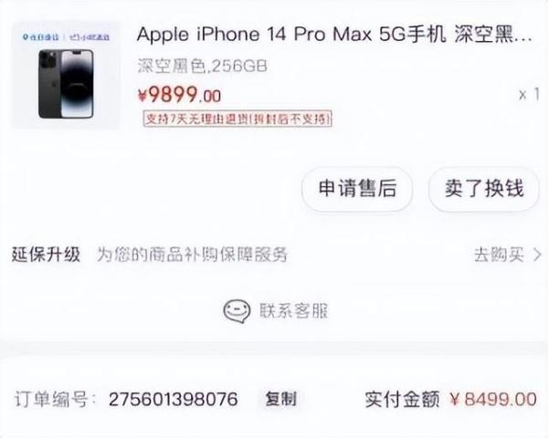 一小学生被骗35.8万!涉及多位“明星”,浙江多地警方披露