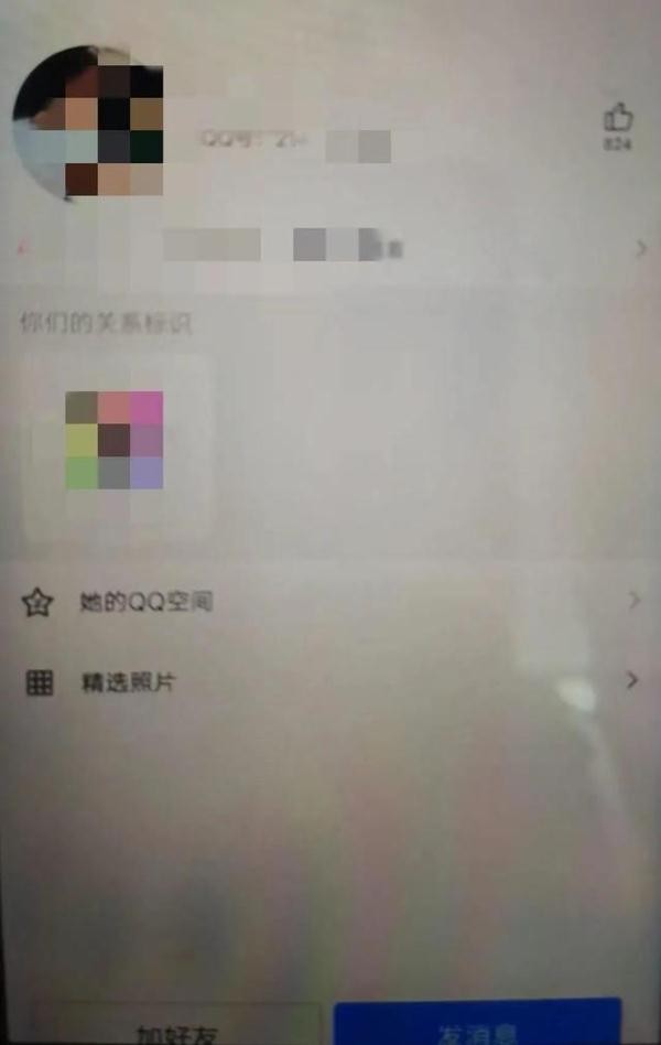 一小学生被骗35.8万!涉及多位“明星”,浙江多地警方披露