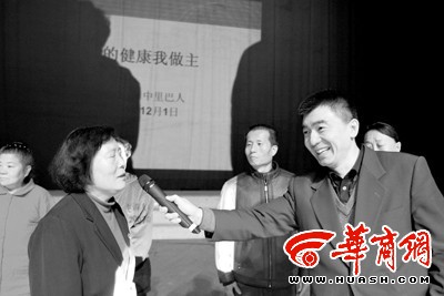 写作医书成明星   中里巴人西安讲座受追捧