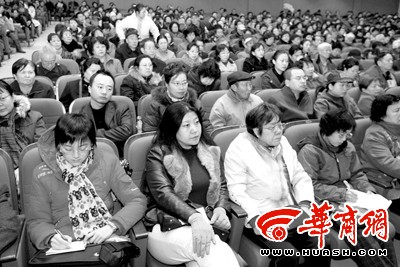 写作医书成明星&nbsp;&nbsp;&nbsp;中里巴人西安讲座受追捧