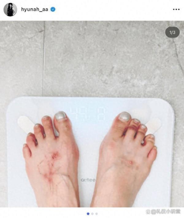 泫雅减重4公斤背后：明星身材管理真相，颠覆你对“完美”的认知！