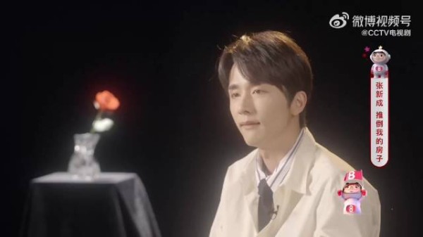 张新成27岁挑战28至40岁角色跨度，孔雪二导选中青年演员担纲《淬火年代》