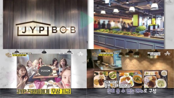 「JYP食堂」一年预算是20亿韩元！用有机农食材制作健康食谱，无偿向职员们提供餐点！