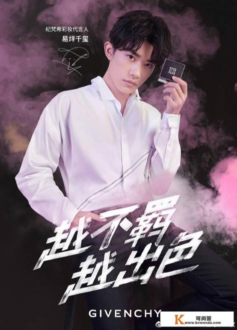 模拟人生4名人怪癖怎么消除