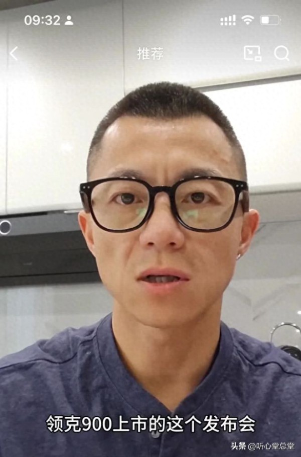 15.23亿税款追缴背后：揭秘1818名明星网红的“避税外衣”