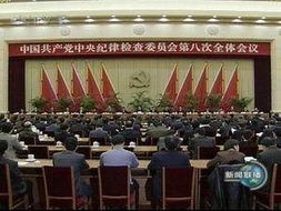 原中国银行行长与许晴的关系：金融圈的明星偶像私交揭秘