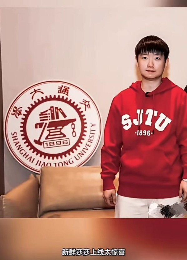 孙颖莎转会动态引爆乒坛，魏桥组建“女团”或重塑联赛格局