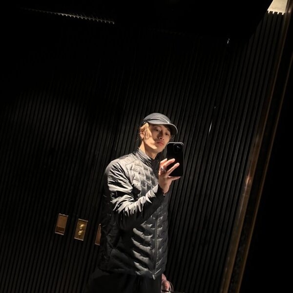 The Terminology Of Fandom Culture Jackson Wang