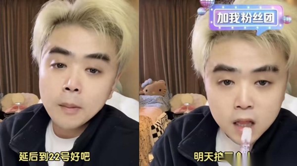 LPL转会期调整遇挫！6位主力休赛，竞拍环节仅3人参与