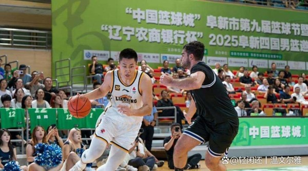 辽篮这波真大心脏！逆转翻盘稳住了，姜宇星崛起＋王岚嵚爆发，这回球迷可以吹了