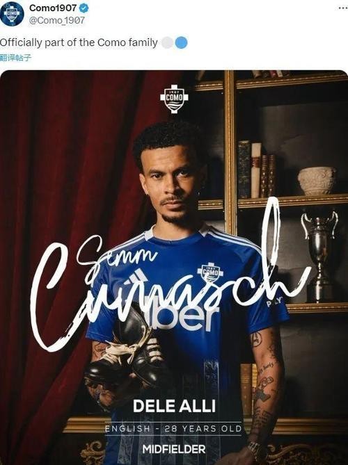 曼联大洗牌，安东尼被卖，拉什福德去哪？