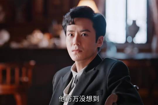 他万万没想到，死了三年的初恋竟活生生出现在眼前 ！热依扎