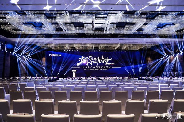 成都活动策划公司：专业公关活动与文化演出的全方位解决方案