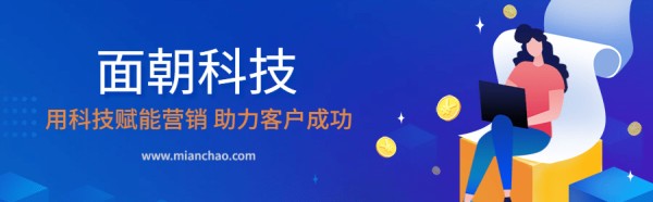 飞瓜理出明星直播带货成功公式:未来还有2大新趋势