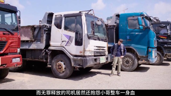 小伙化身地下判官,惩治法外狂徒!《非法正义》