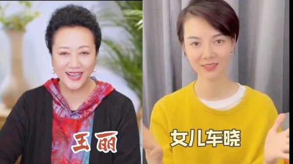 10对母女颜值对比，年轻是宝呀！