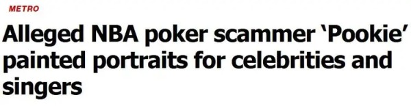 纽约邮报报道截图