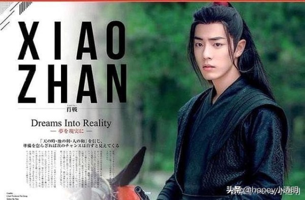 为人楷模？“肖战效应”引日媒持续报道，俨然成为日本青年偶像