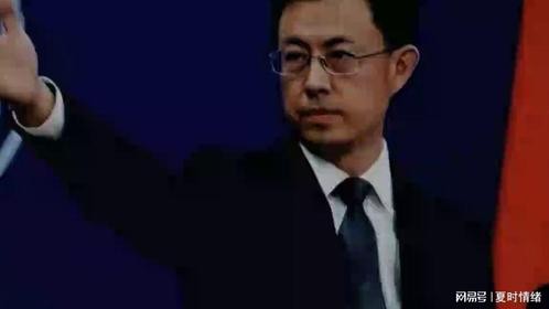 美国关税大棒刚举就软，中国拒买英伟达芯片，霸权算盘落空。