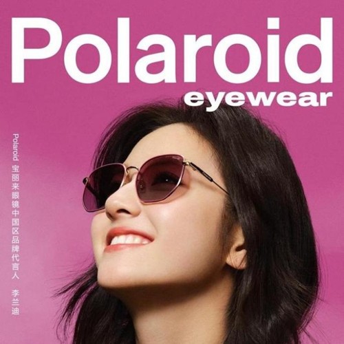 李兰迪：宝丽来眼镜中国区品牌代言人，共启「睛」彩新年！