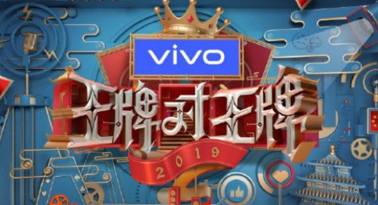 王牌对王牌**在哪买