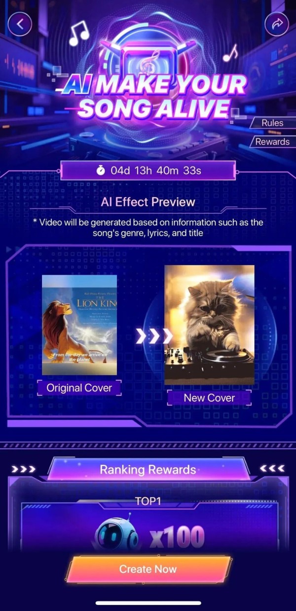 从“听见”到“看见”：StarMaker AI 生成MV活动风靡全球，获Google Play强推